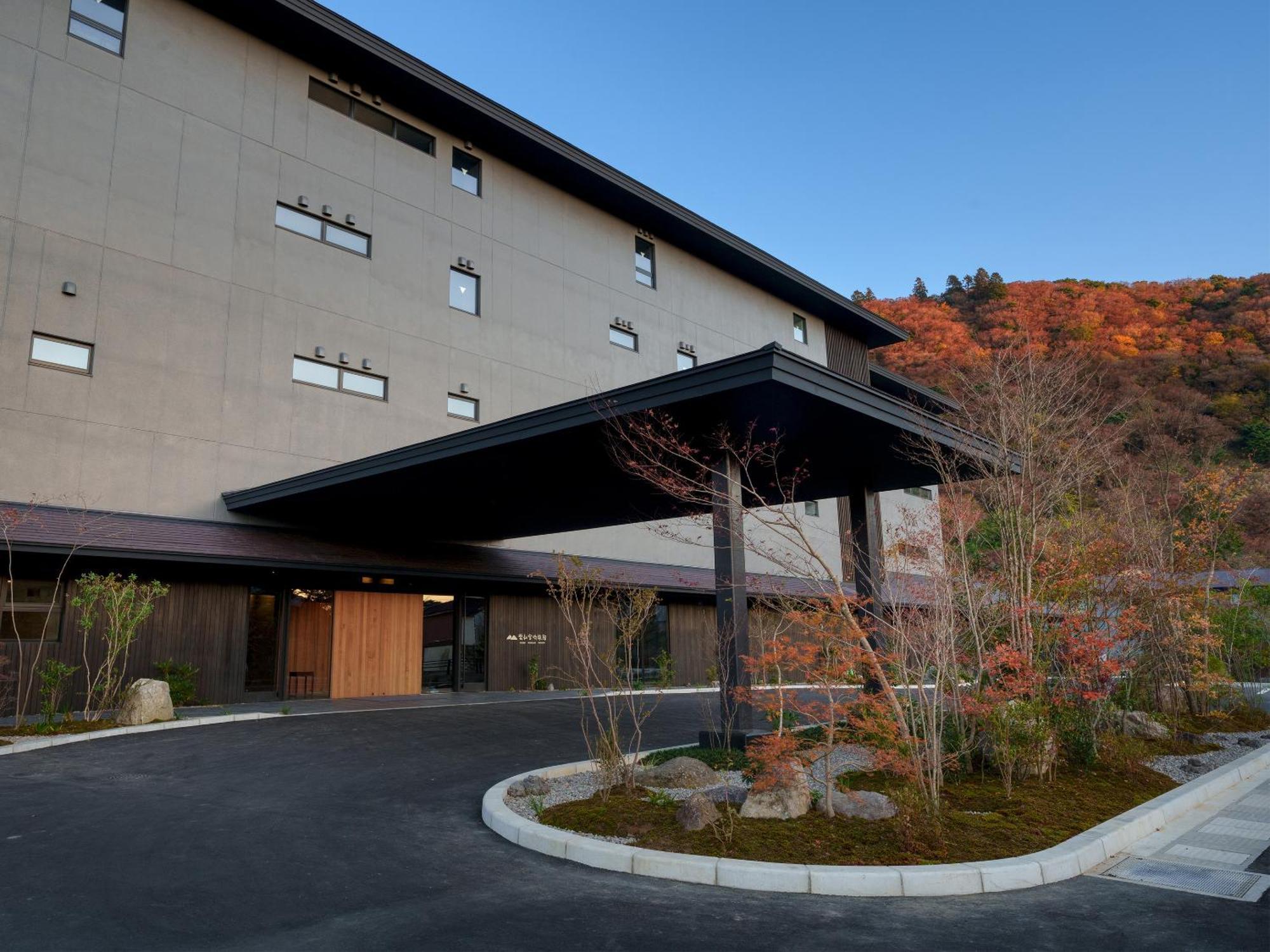 Unzen Miyazaki Ryokan Exterior photo